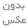  مانتو دبیرستان دخترانه: شیک و خاص برای کلاس‌های درس